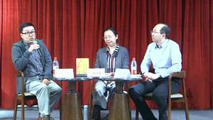 【鸣沙嘉年华系列活动】如何让“过去”不再轻易“过去”——中国近代思想文化史三人谈 